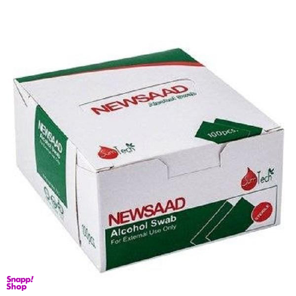 پد الکلی نیوساد (Newsaad) مدل A10 بسته 100 عددی