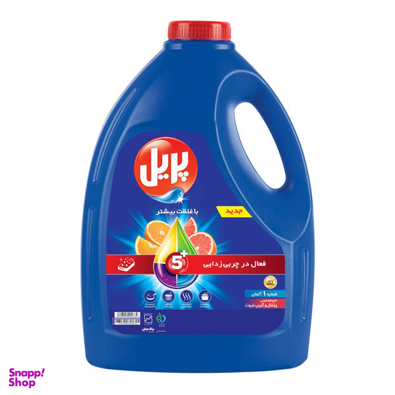 مایع ظرفشویی پریل (Pril) مدل Orange and Grapefruit حجم 3750 میلی لیتر