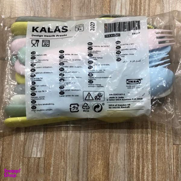 قاشق و چنگال کودک ایکیا (Ikea) مدل Kalas بسته 18 عددی