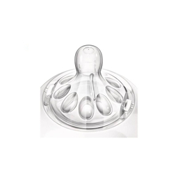 شیشه شیر اونت (Avent) مدل SCF693/17 ظرفیت 260 میلی لیتر