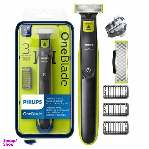 ماشین اصلاح مو صورت فیلیپس (Philips) مدل QP2520