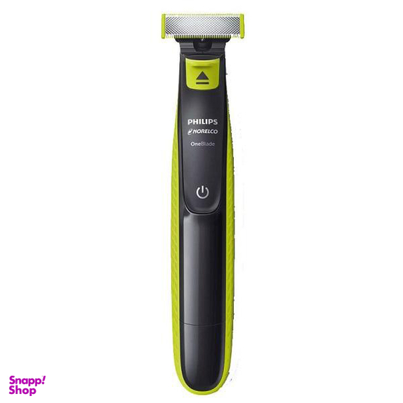 ماشین اصلاح مو صورت فیلیپس (Philips) مدل QP2520