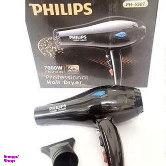 سشوار فیلیپس مدل PH-5507