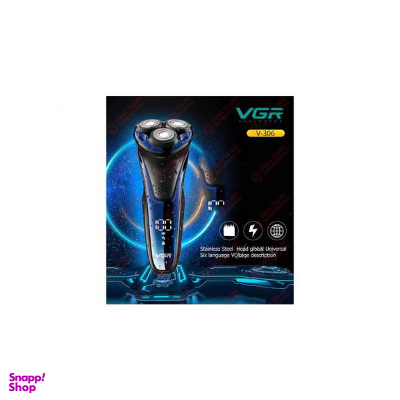 ماشین اصلاح مو صورت وی جی آر (VGR) مدل V-306