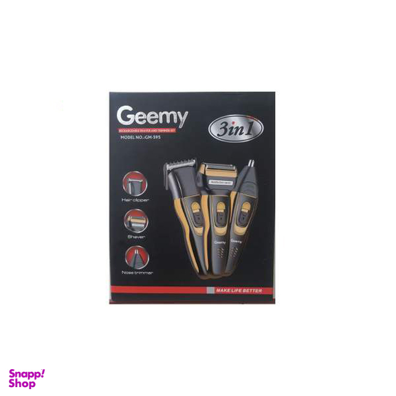 ماشین اصلاح مو صورت جیمی (Gemei) مدل GM-595