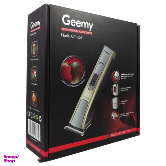 ماشین اصلاح مو سر و صورت جیمی (Gemei) مدل GM - 657