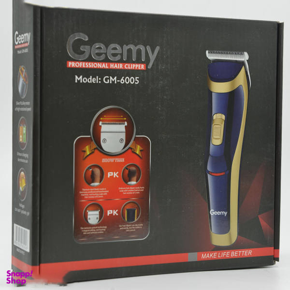 ماشین اصلاح مو بدن و صورت جیمی مدل gm-6005