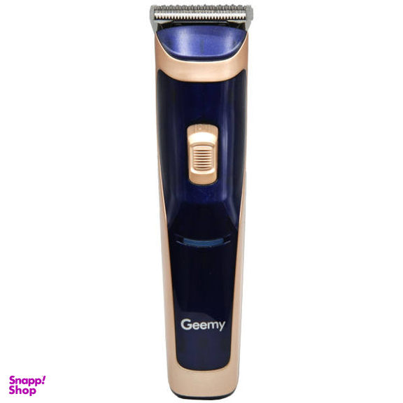 ماشین اصلاح مو بدن و صورت جیمی مدل gm-6005