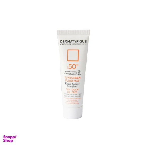 فلویید ضد آفتاب درماتیپیک (Dermatypique) مدل SFM حجم 50 میلی لیتر