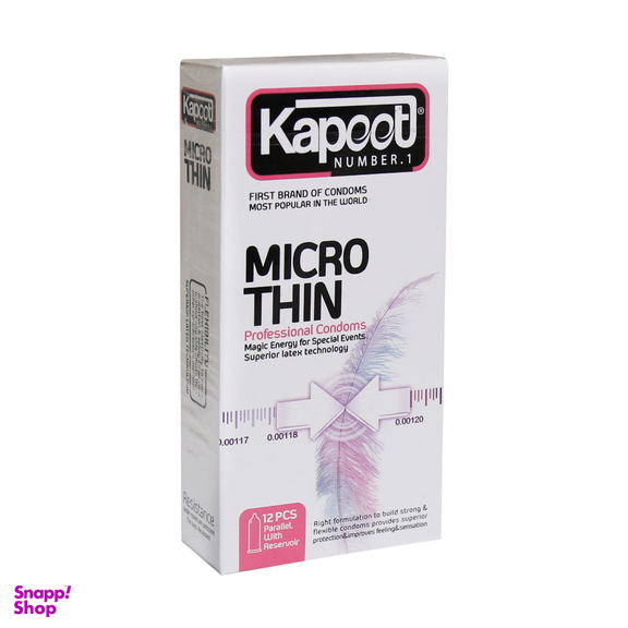 کاندوم کاپوت (Kapoot) مدل Micro Thin بسته 12 عددی
