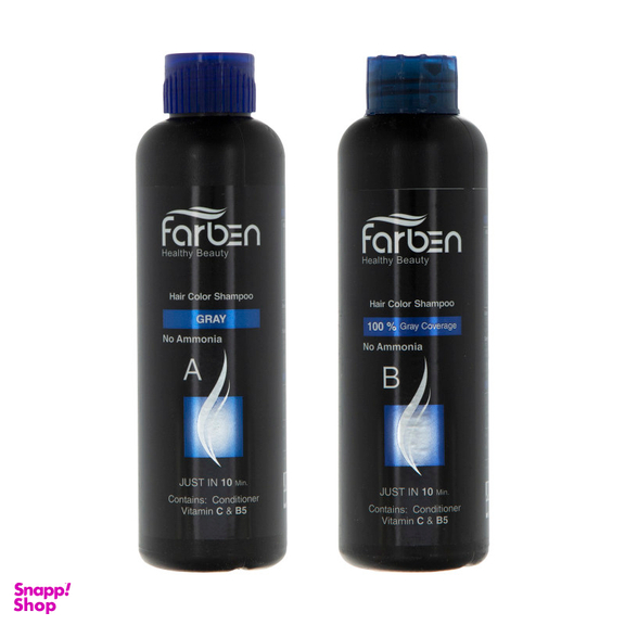 شامپو رنگ مو آقایان فاربن (Farben) رنگ خاکستری تیره شماره 1.1 حجم 150 میلی‌ لیتر بسته 2 عددی