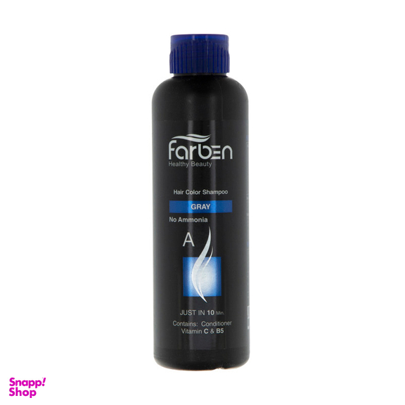 شامپو رنگ مو آقایان فاربن (Farben) رنگ خاکستری تیره حجم 300 میلی‌ لیتر