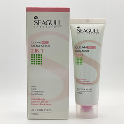 اسکراب و پاک کننده سی گل (Seagull) مدل 1×2 حجم 50 میلی لیتر