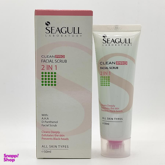 اسکراب و پاک کننده سی گل (Seagull) مدل 1×2 حجم 50 میلی لیتر