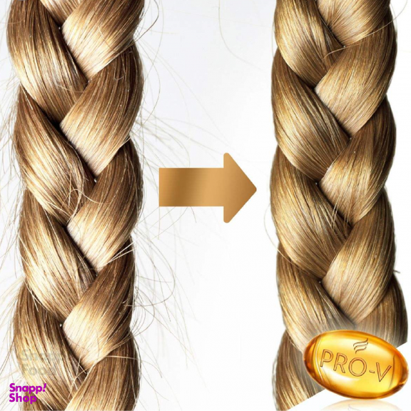 کرم مو آبرسان پنتن سری Pro-V مدل Onarici حجم 300 میلی لیتر