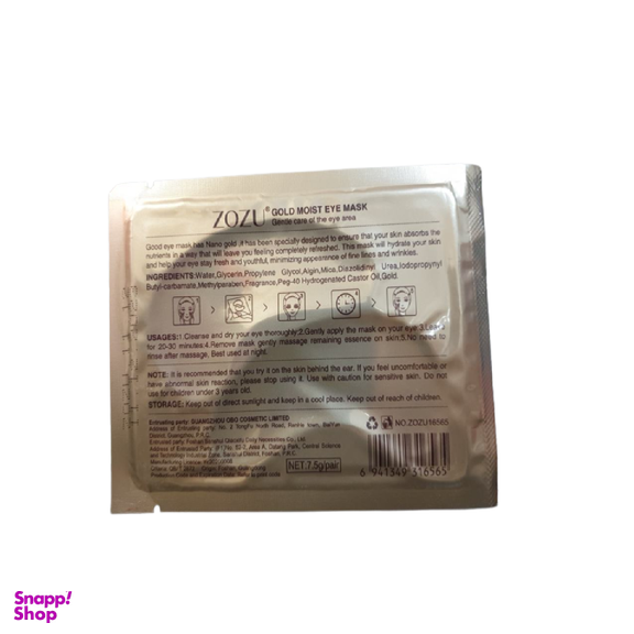 ماسک زیر چشم زوزو مدل Gold Moist وزن 8 گرم