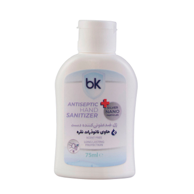 ژل ضد عفونی‌ کننده دست بی‌ کی (bk) مدل Silver Nano حجم 75 میلی‌ لیتر
