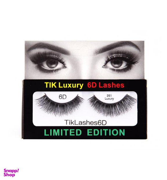 چسب مژه مصنوعی فلش بیوتی (Flash Beauty) مدل Adhesive وزن 7 گرم به همراه مژه مصنوعی تیک لاکچری مدل 251 مجموعه 2 عددی