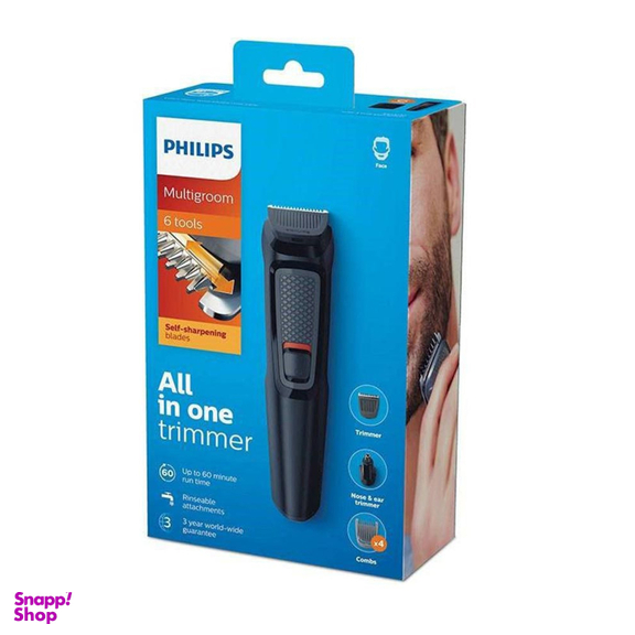 ست اصلاح مو فیلیپس (Philips) مدل MG3710/15