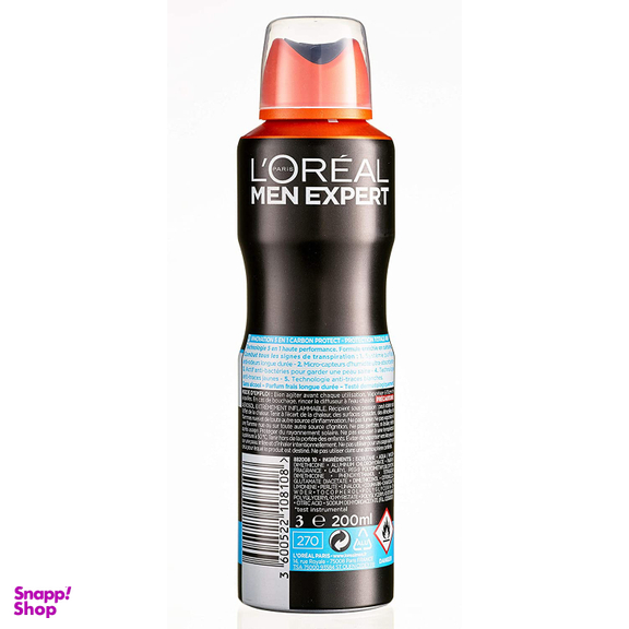 اسپری ضد تعریق مردانه لورآل (Loreal) سری Men Expert مدل Carbon Protect