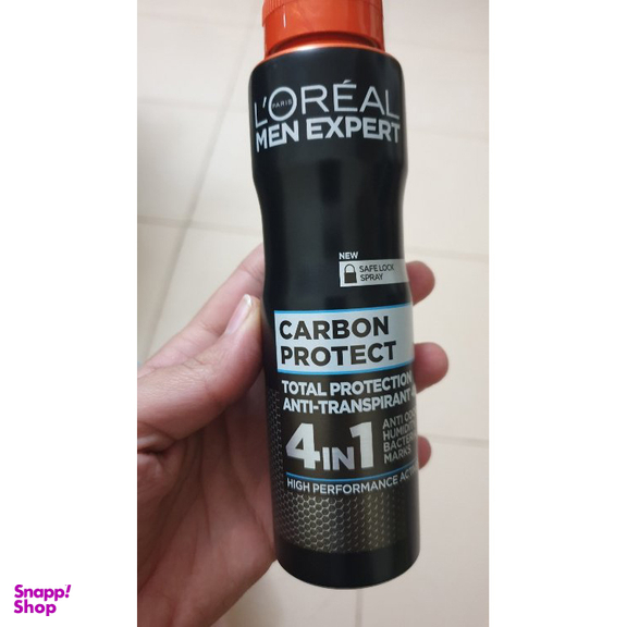 اسپری ضد تعریق مردانه لورآل (Loreal) سری Men Expert مدل Carbon Protect