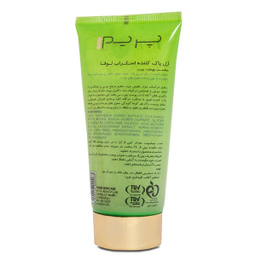 ژل پاک کننده اسکراب پریم مدل Luffa حجم 175 میلی لیتر