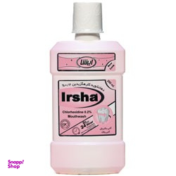 دهان شویه ایرشا (Irsha) مدل Chlorhexixdine 0.2% حجم 250 میلی‌ لیتر