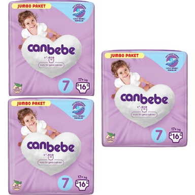 پوشک کودک جان به به مدل J960 سایز 7 مجموعه 3 عددی