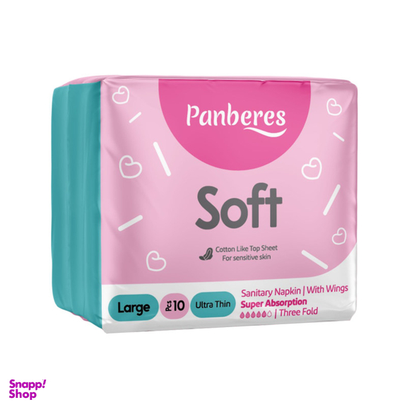 نوار بهداشتی بزرگ پنبه ریز (Panberes) مدل Soft خیلی نازک بسته 10 عددی