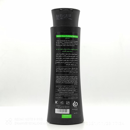 شامپو مو مردانه سینره (Cinere) مدل Fortifying حجم 250 میلی لیتر