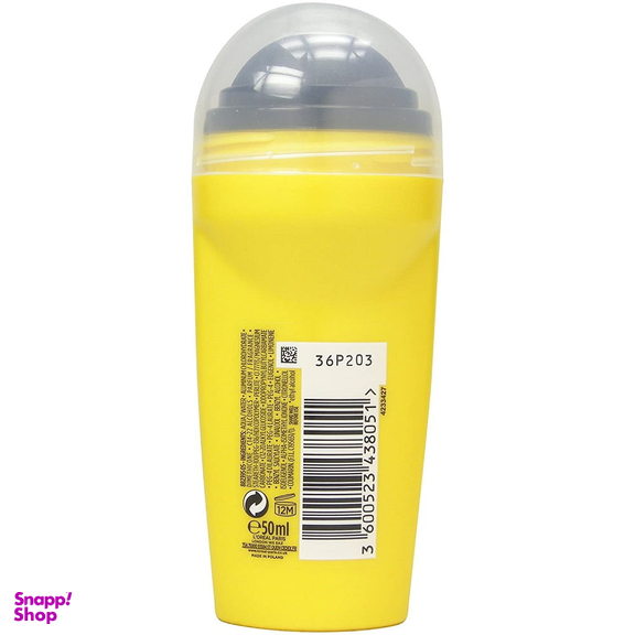 رول ضد تعریق مردانه لورآل (Loreal) سری Men Expert مدل Invincible Sport حجم 50 میلی لیتر