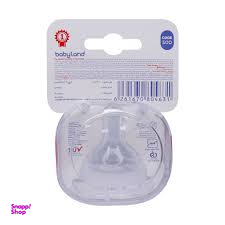 سر شیشه شیر بی بی لند (Baby Land) مدل 500