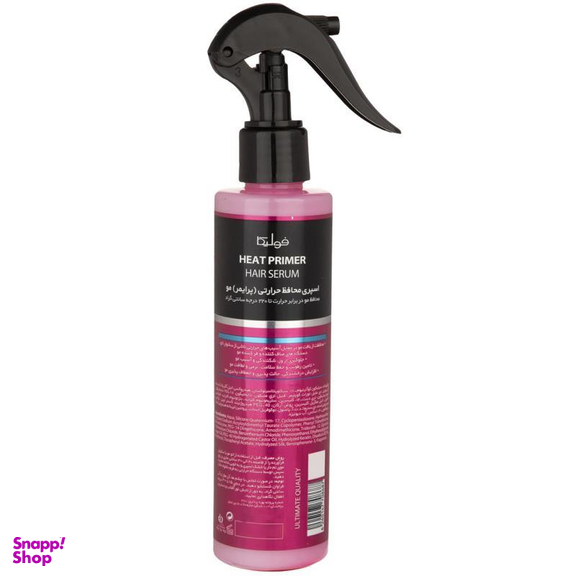 اسپری محافظت کننده مو فولیکا مدل Heat Primer حجم 200 میلی لیتر