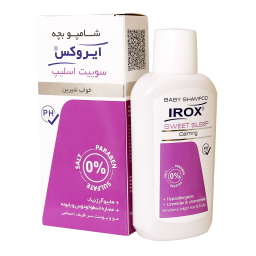 شامپو مو سر و بدن کودک آیروکس (irox)مدل Sweet Sleep حجم 200 میلی لیتر