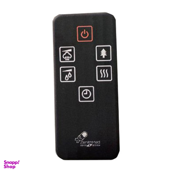 دستگاه بخور سرد و گرم زنیتمد مدل ZTH-HD6