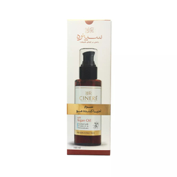 سرم مو سینره مدل Argan حجم 100 میلی لیتر