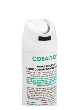 اسپری ضد تعریق مردانه اسکلاره مدل COBALT DRY حجم 200 میلی لیتر