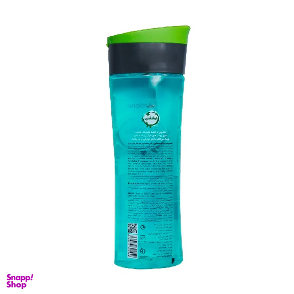 شامپو مو کراتینه مو آردن (Ardene) سری Herba Sense مدل Fortifying حجم 300 میلی‌ لیتر