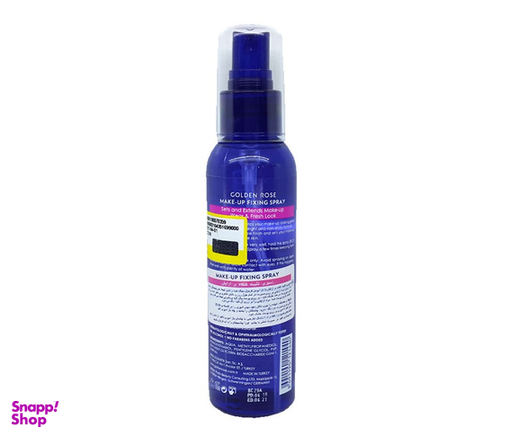 اسپری تثبیت کننده آرایش گلدن رز (Golden Rose) مدل Fixing حجم 120 میلی لیتر