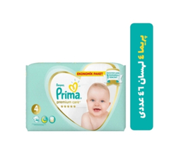 پوشک بچه پریما مدل Premium Care سایز 4 بسته 46 عددی