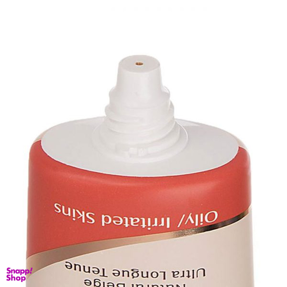 کرم ضد آفتاب فاقد چربی الارو (Ellaro) با SPF30 مدل High Protection حجم 40 میلی لیتر