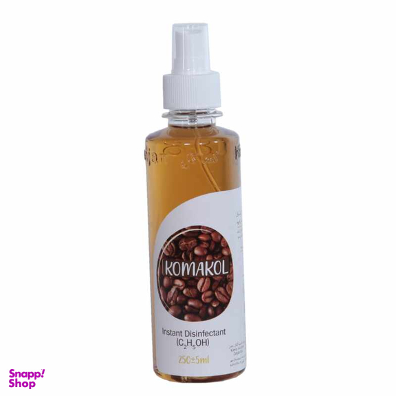 اسپری ضد عفونی کننده دست کماکل (Komakol) مدل قهوه و لیمو حجم 250 میلی لیتر بسته 2 عددی