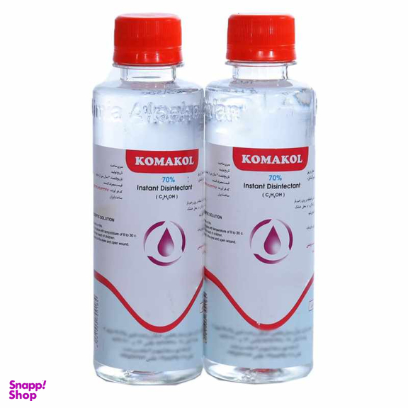 محلول ضدعفونی کننده کماکل (Komakol) مدل 02 حجم 250 میلی لیتر