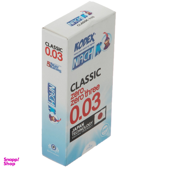 کاندوم ناچ کدکس مدل 0٫03 بسته 10 عددی مجموعه ۲ عددی
