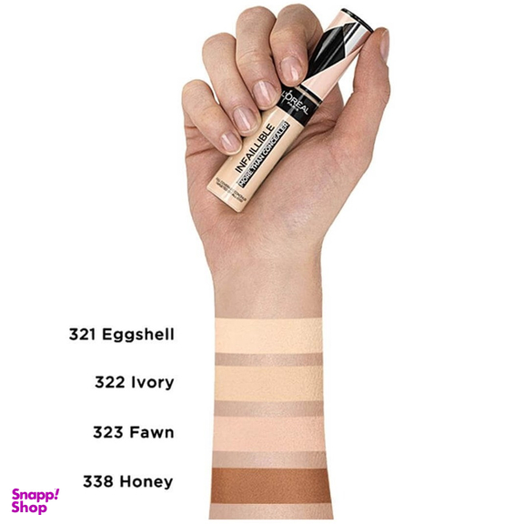 کانسیلر لورآل مدل 2442 شماره 0323 حجم 10 میلی لیتر