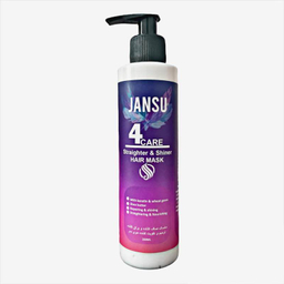 ماسک مو درخشان کننده و ترمیم کننده جانسو (Jansu) مدل 4Care حجم 200 میلی لیتر مجموعه 2 عددی