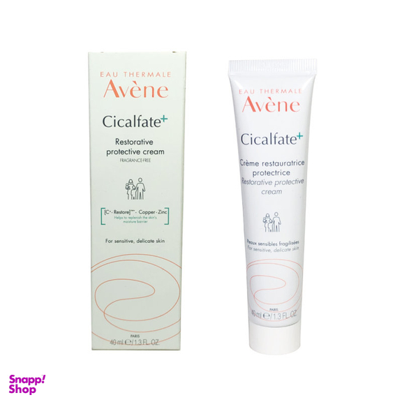 کرم ترمیم کننده اون (Avene) مدل سیکالفیت حجم 40 میلی لیتر
