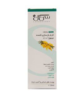 کرم بازسازی کننده سی گل (Seagull) مدل Mimosa 10٪ حجم 30 میلی‌ لیتر