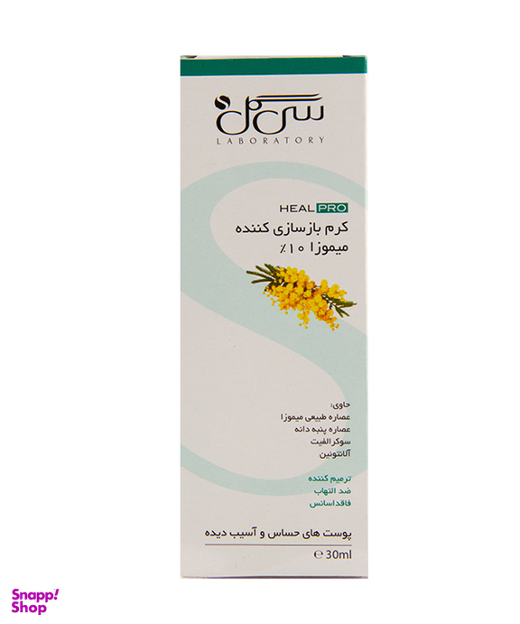 کرم بازسازی کننده سی گل (Seagull) مدل Mimosa 10٪ حجم 30 میلی‌ لیتر