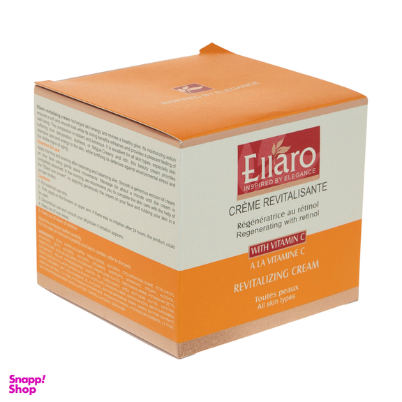 کرم احیا کننده و شاداب کننده الارو (Ellaro) مدل Vitamin C حجم 50 میلی‌ لیتر